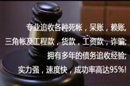 逾期民间借贷诉讼应对策略
