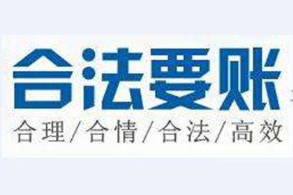 逾期信用卡降额，能否挽回损失？